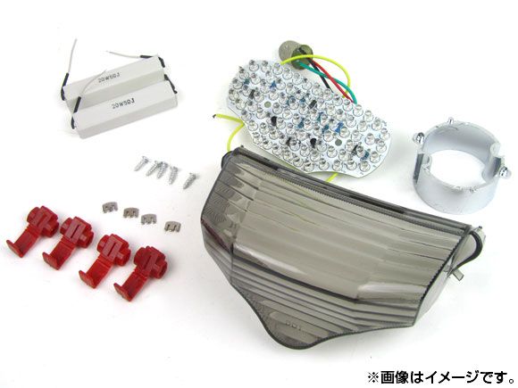 Others Led Fz6/Fazer600 2003 2008 Ap-Bp-184-Sm 2