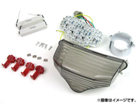 Others Led Fz6/Fazer600 2003 2008 Ap-Bp-184-Sm 2