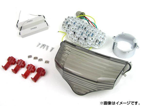 Others Led Fz6/Fazer600 2003 2008 Ap-Bp-184-Sm 2