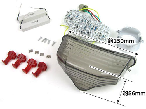 Others Led Fz6/Fazer600 2003 2008 Ap-Bp-184-Sm 2