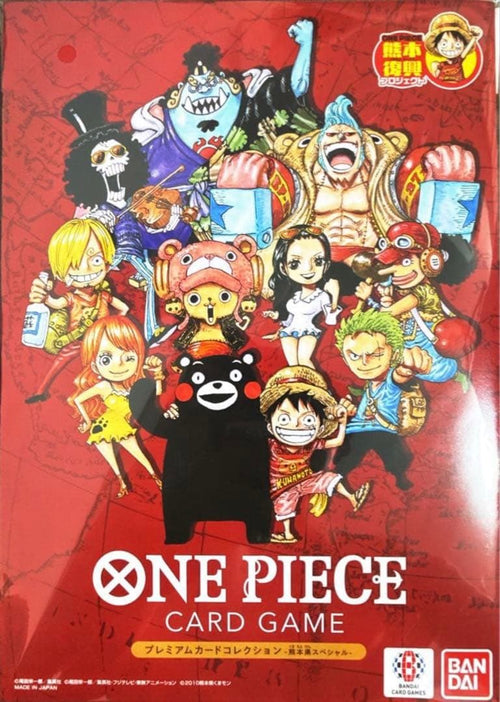 One Piece Card Game