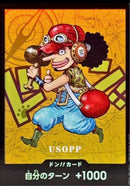 One Piece Card Game