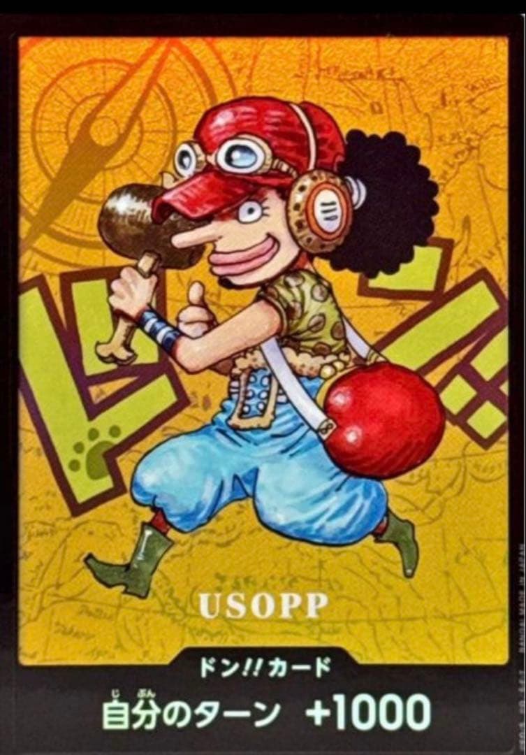 One Piece Card Game