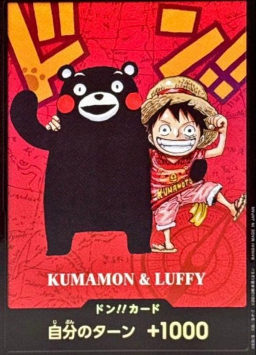 One Piece Card Game