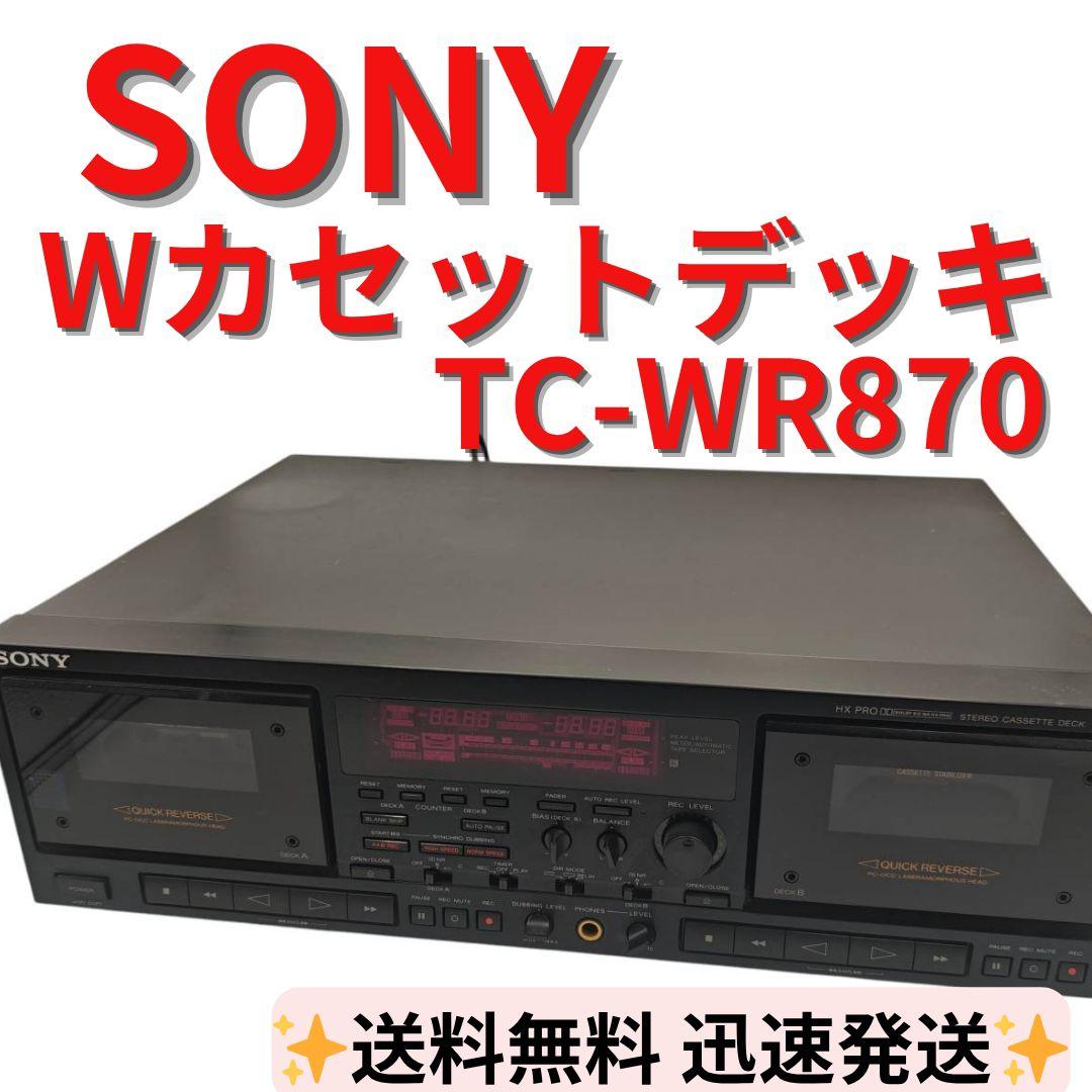 Sony Cd, Md Cassette Decks Tc-Wr870