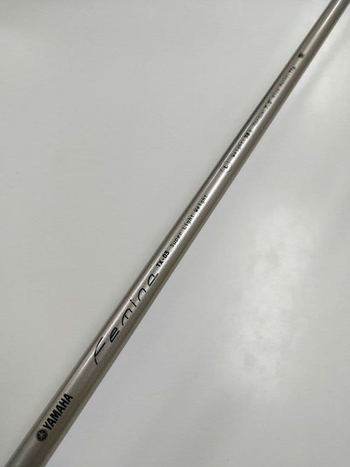 Yamaha Drivers L