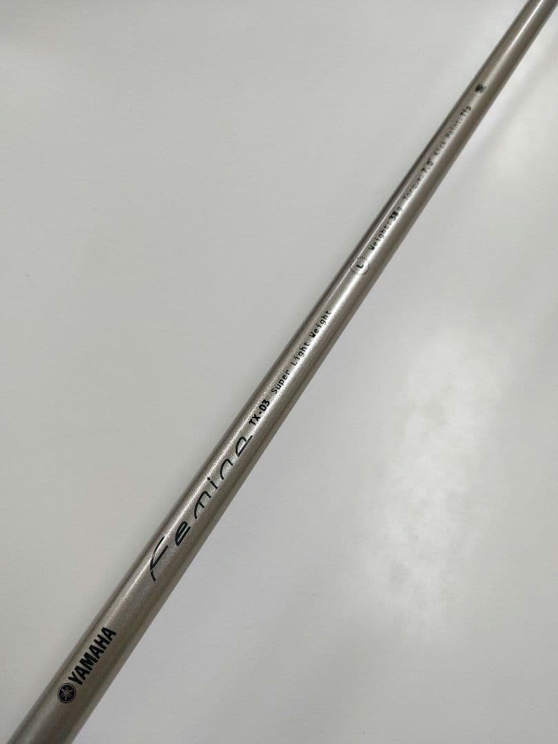 Yamaha Drivers L