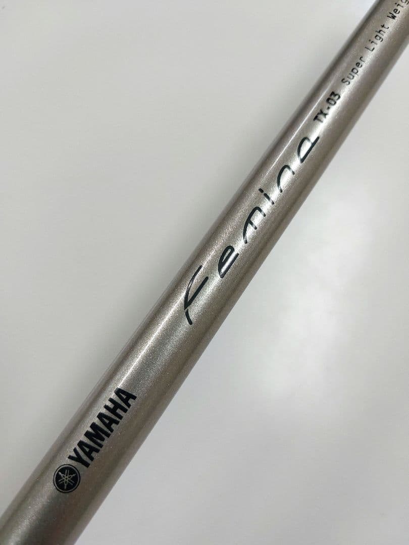 Yamaha Drivers L