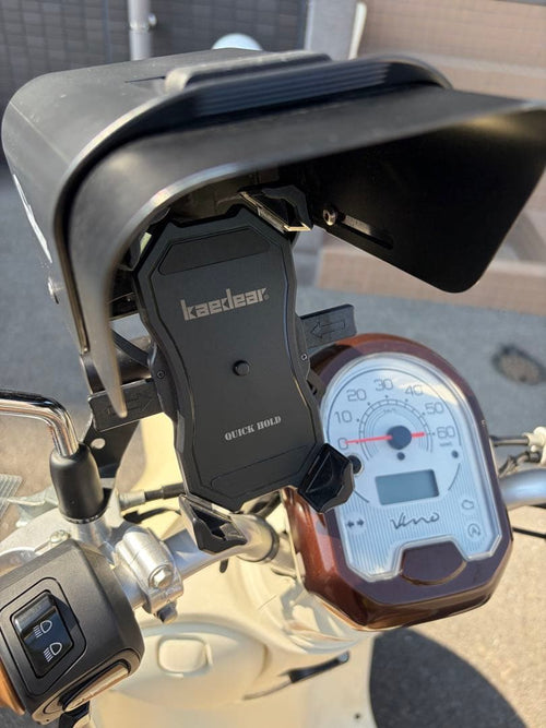 Yamaha Motorcycle Frames 2,399Km Vino