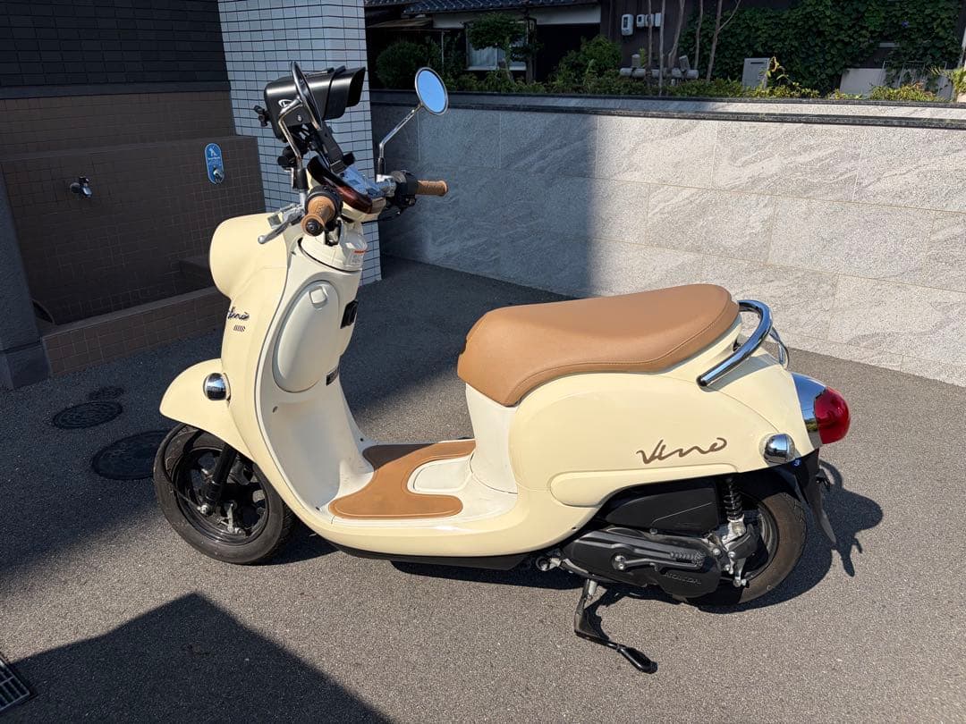 Yamaha Motorcycle Frames 2,399Km Vino