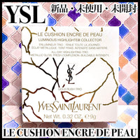 Yves Saint Laurent Other Ysl