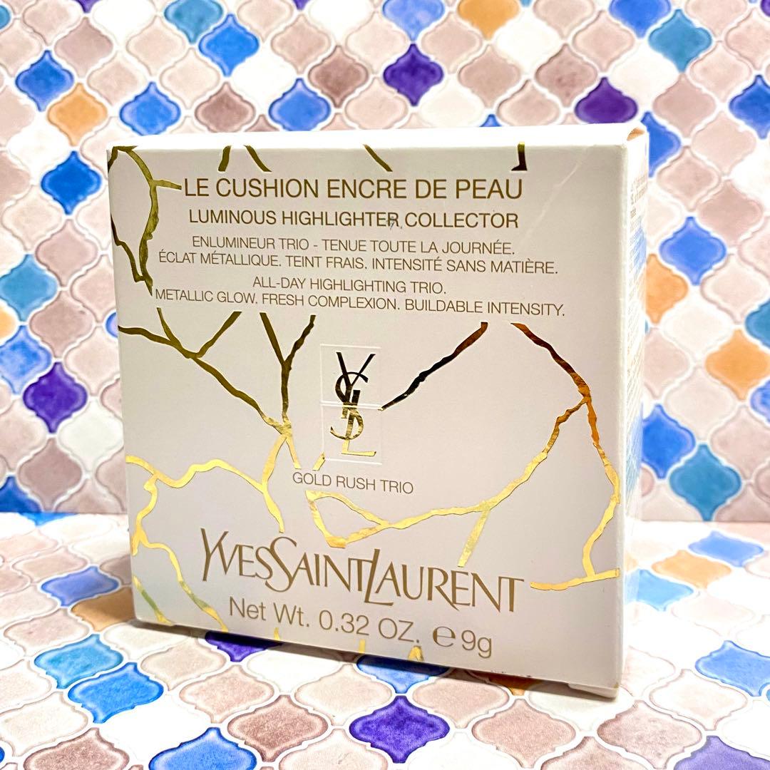 Yves Saint Laurent Other Ysl