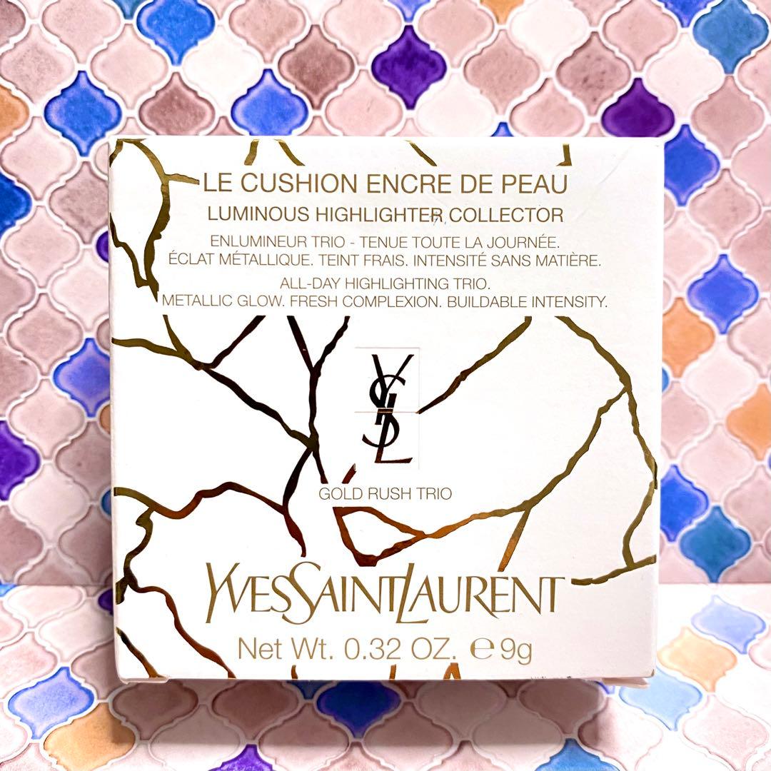 Yves Saint Laurent Other Ysl