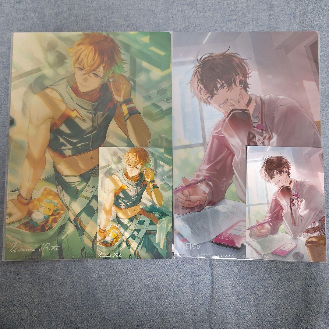 Folders