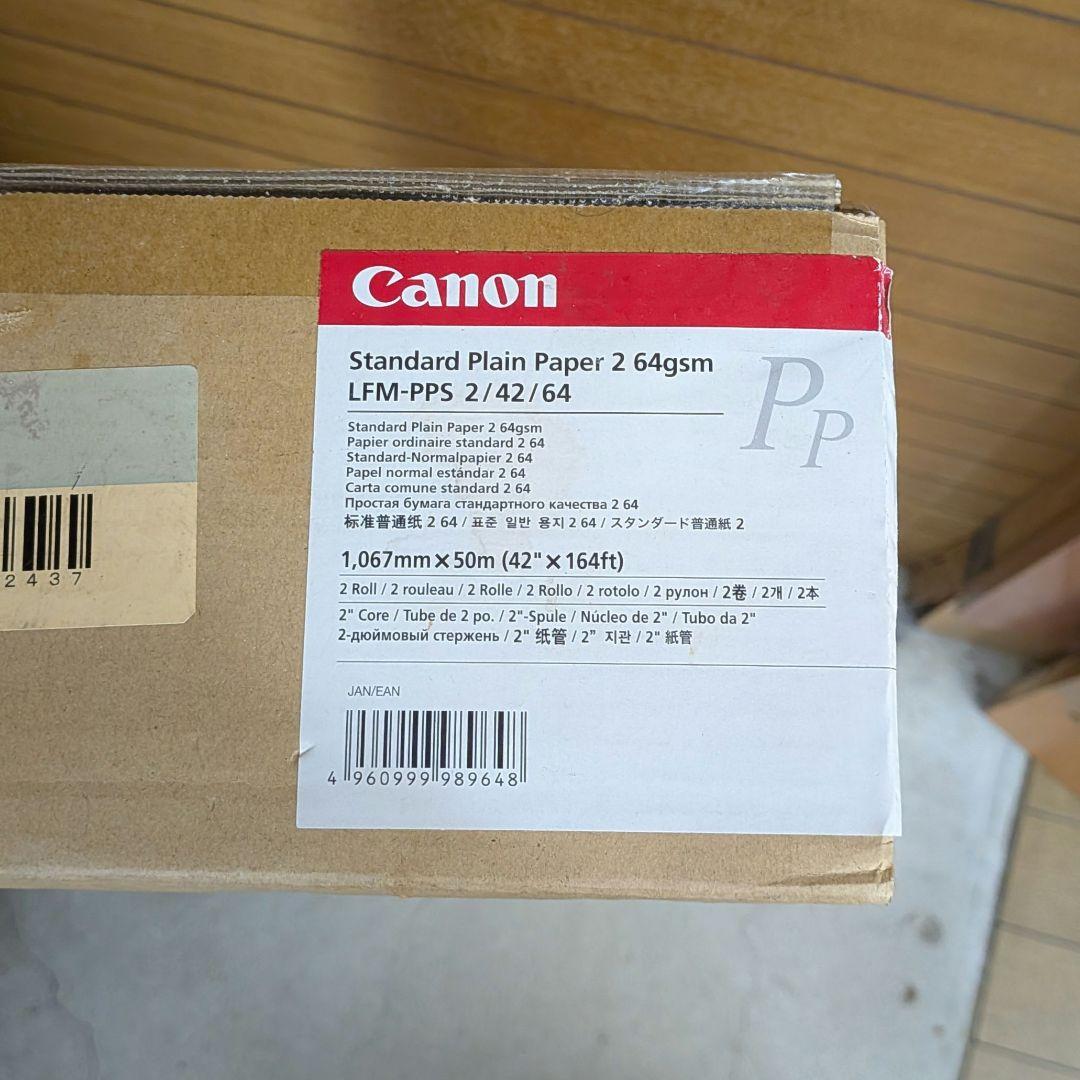 Canon Office Supplies 2 Lfm-Pps2/42/64