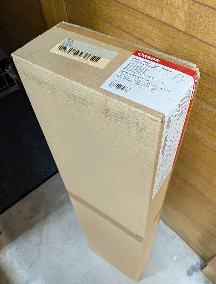Canon Office Supplies 2 Lfm-Pps2/42/64
