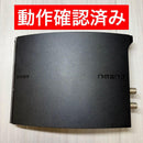 Sony Nasne Cech-Znr2J 1Tb
