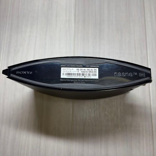 Sony Nasne Cech-Znr2J 1Tb