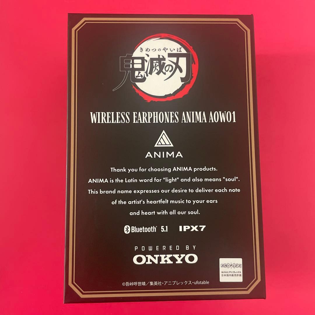 Others Onkyo