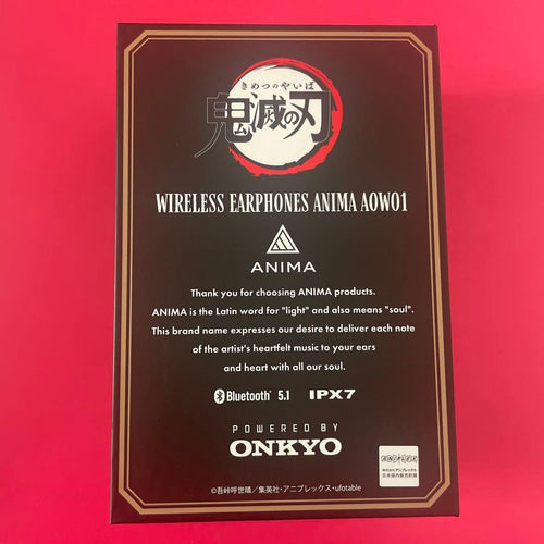 Others Onkyo