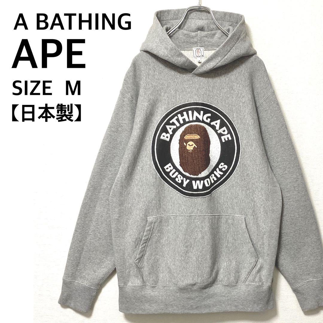 A Bathing Ape Hoodies M