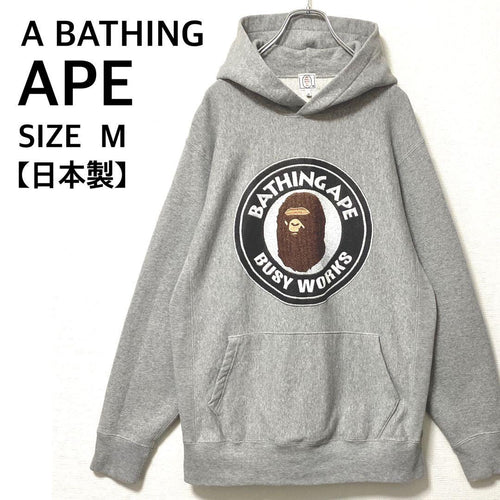 A Bathing Ape Hoodies M