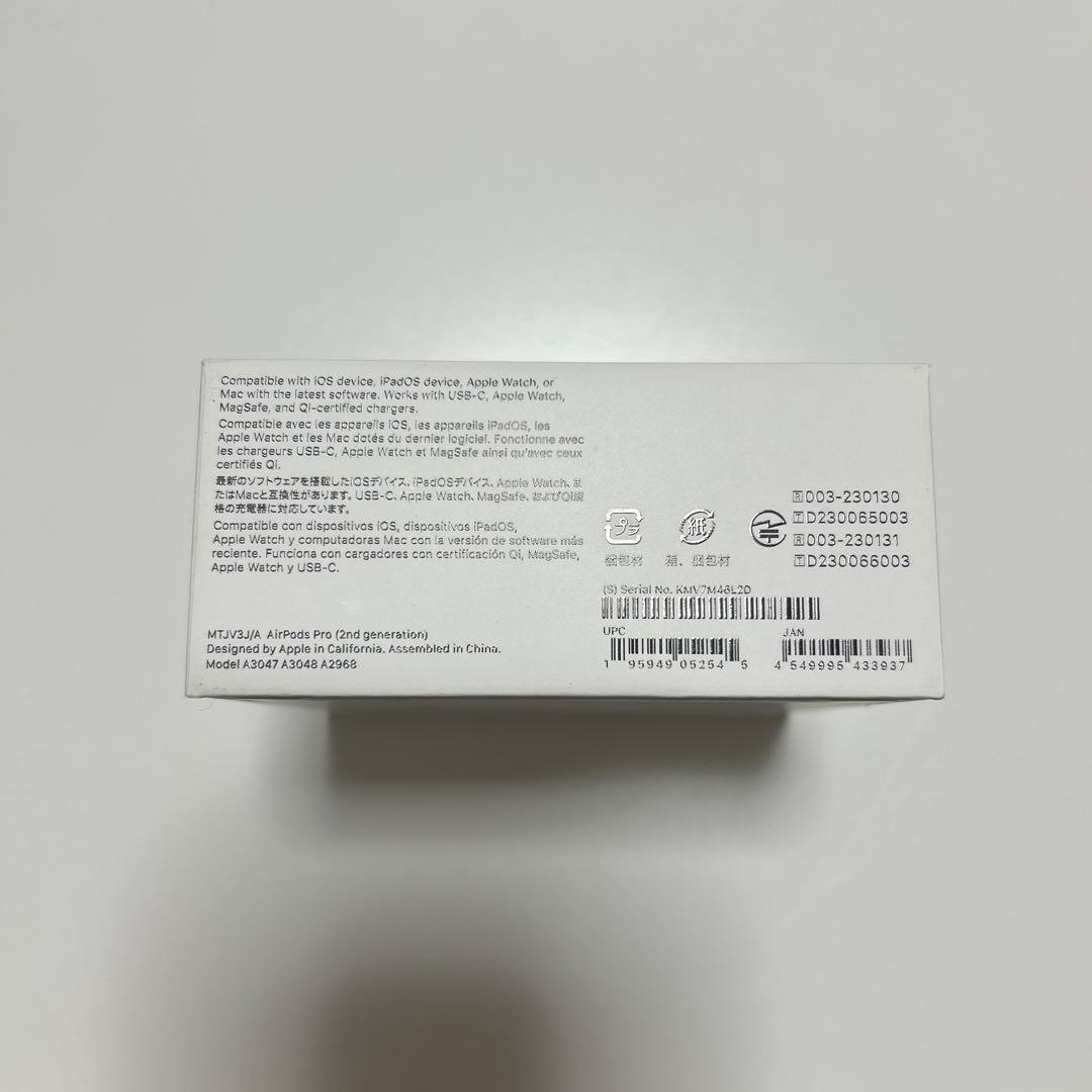 Apple Airpods Pro 2 Usb-C