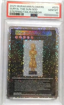 Other Psa 10 Surya Sun God #073 Ur