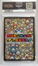 Other Psa 10 Surya Sun God #073 Ur