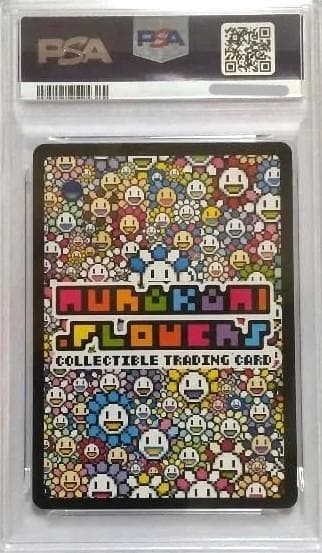 Other Psa 10 Surya Sun God #073 Ur
