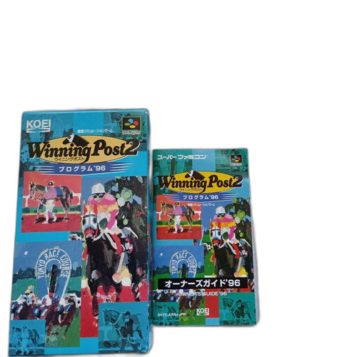 Koei Soft Winning Post 2 96