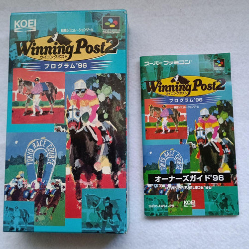 Koei Soft Winning Post 2 96