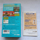 Koei Soft Winning Post 2 96