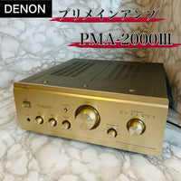 Denon Av Amplifiers Pma-2000