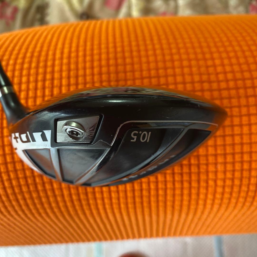 Yamaha Driver Inpres 10.5