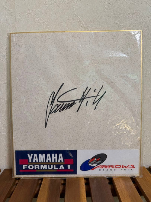Athletes F1 Yamaha Arrows