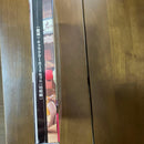 Japanese Movies Blu-Ray 2