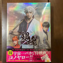Japanese Movies Blu-Ray 2