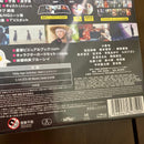 Japanese Movies Blu-Ray 2