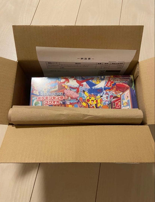 Pok Mon Trading Card Game