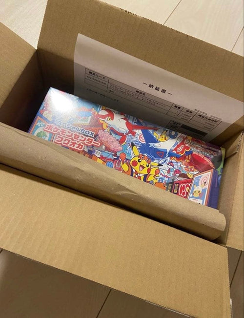 Pok Mon Trading Card Game