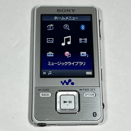 Sony Digital Audio Players Nw-A829 W 16Gb A