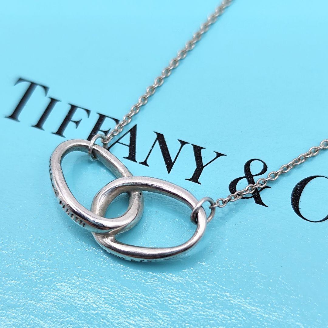 Tiffany Necklaces 23709 925