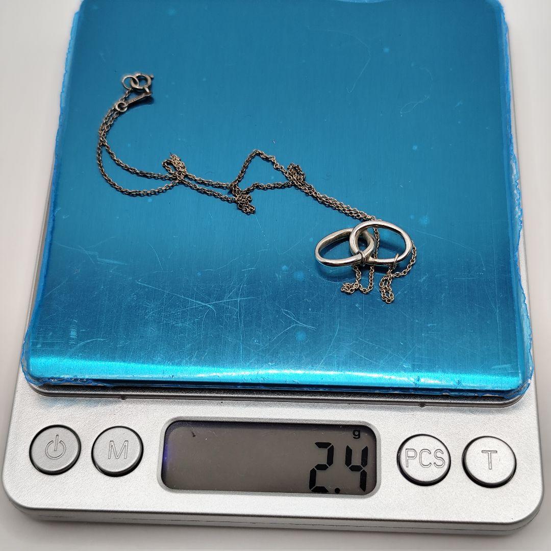 Tiffany Necklaces 23709 925