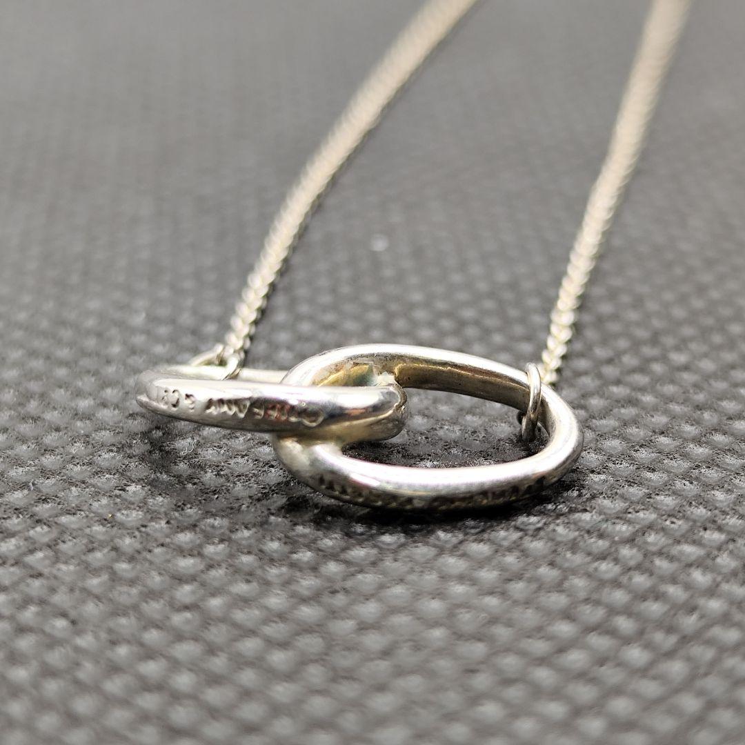 Tiffany Necklaces 23709 925