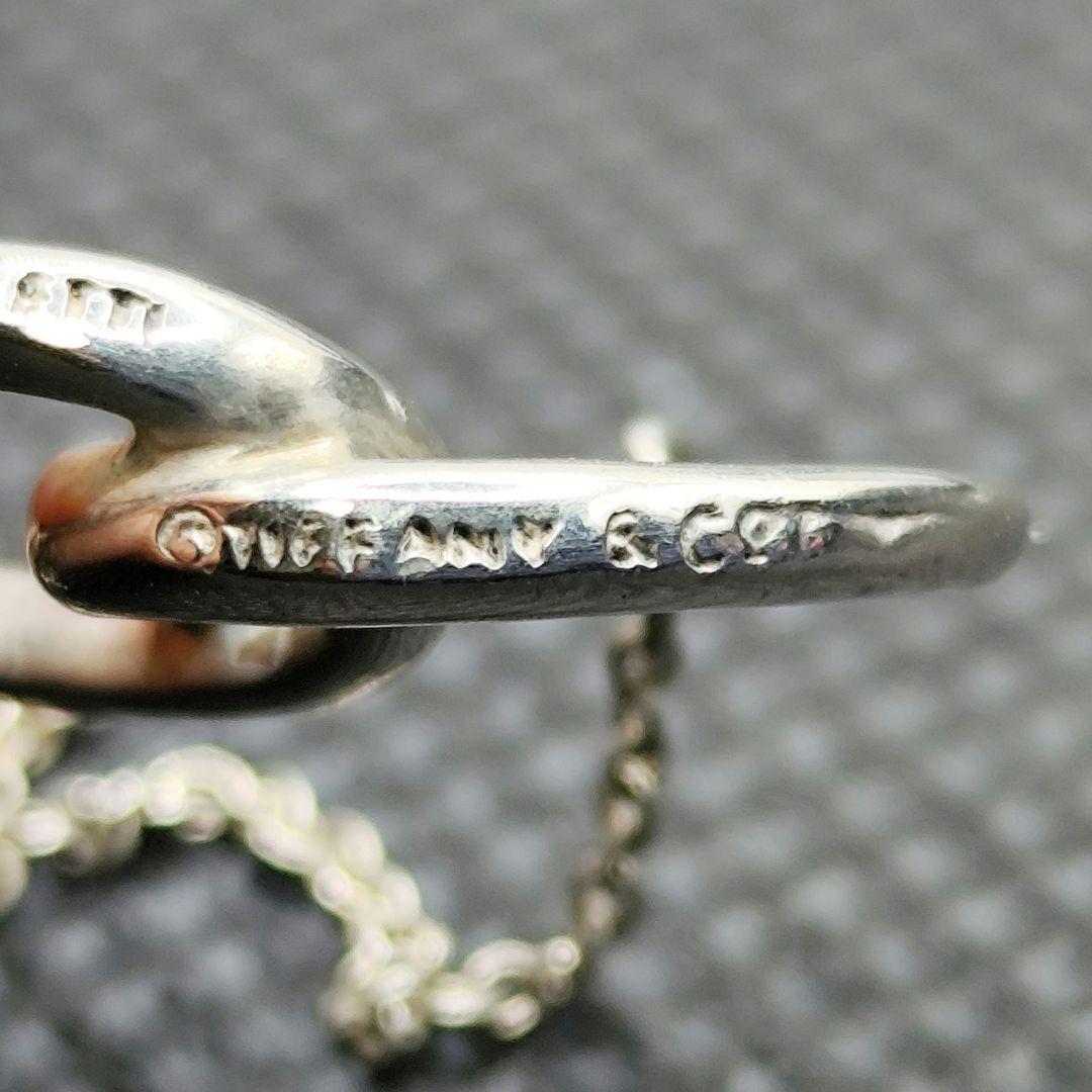 Tiffany Necklaces 23709 925