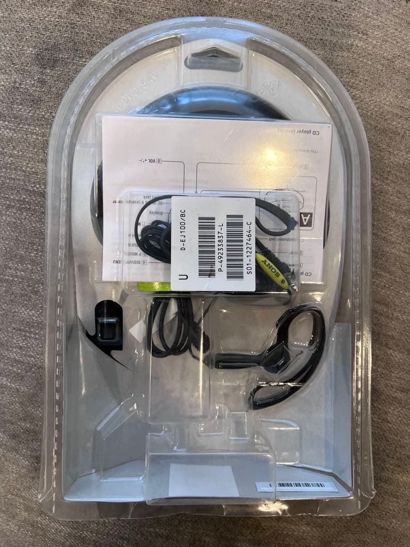 Sony Portable Cd Player D-Ej100 Psblk