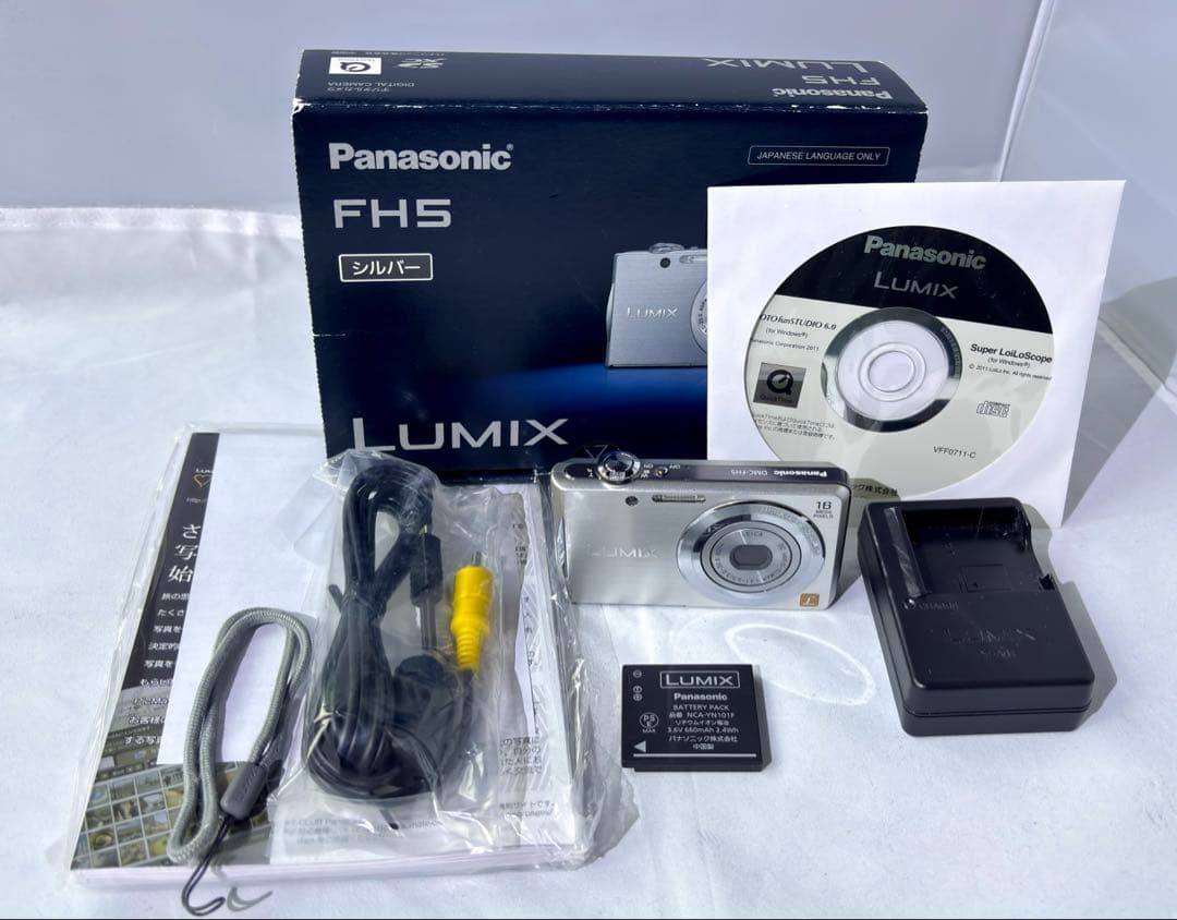 Panasonic Compact Digital Cameras Lumix Dmc-Fh5