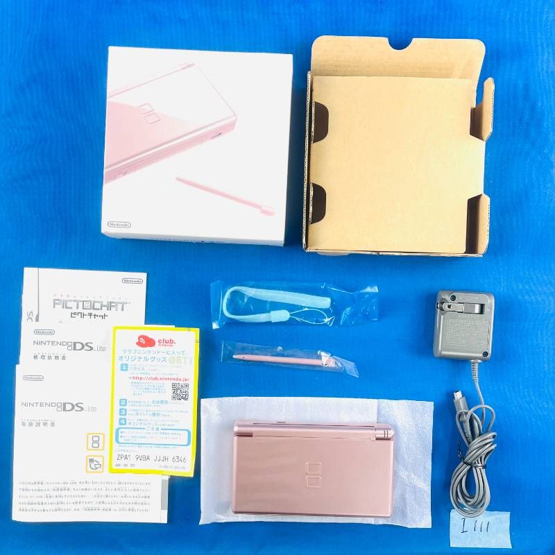 Body (Ds Lite) I111 Nintendo Dslite 6 Ac