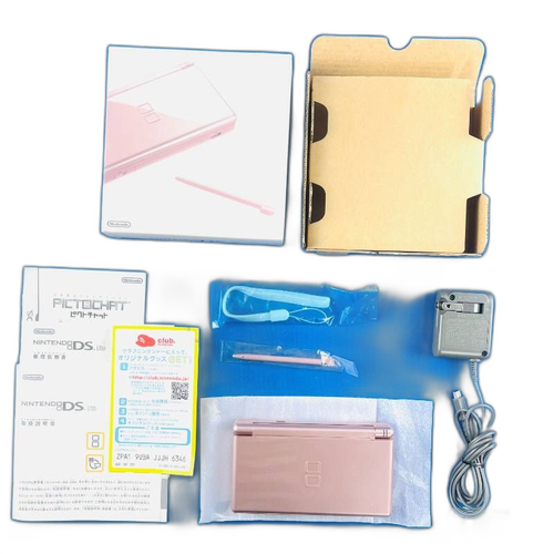 Body (Ds Lite) I111 Nintendo Dslite 6 Ac